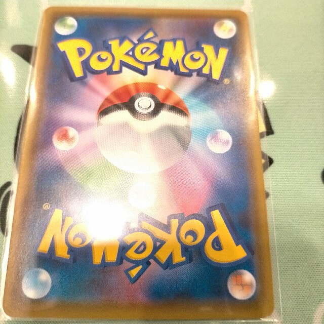 ポケモン ポケモンカード ダダリンvmaxの通販 By イスナ S Shop ポケモンならラクマ ポケモン ポケモンカード ダダリンvmaxの通販 By イスナ S Shop ポケモンならラクマ