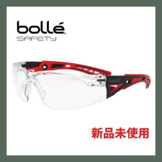 ボレー(bolle)の【新品未開封】 2個セット bolle ボレー サバゲー 保護メガネ サングラス(個人装備)