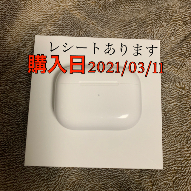 AirPods Pro  正規品