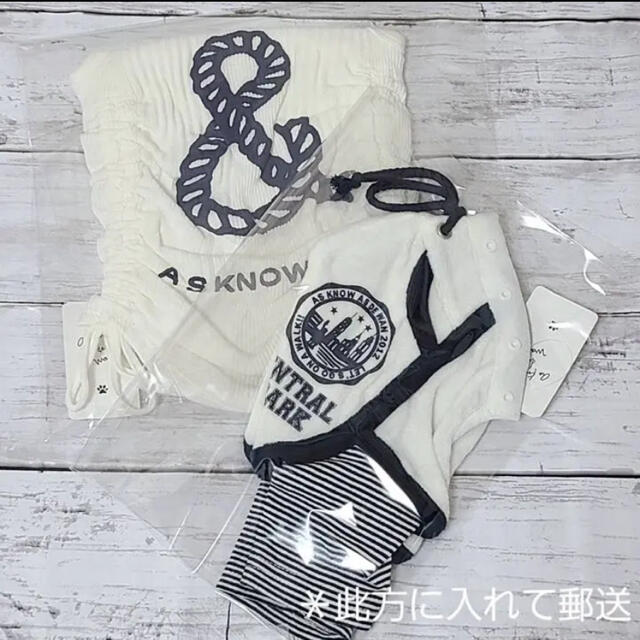 AS KNOW AS - asknowasdewan アズノウアズデワン 上下セットの通販 by