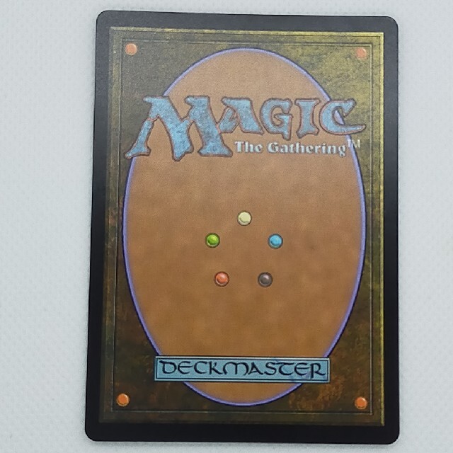 マジック：ザ・ギャザリング(マジックザギャザリング)の【Foil】引き裂かれし永劫、エムラクール★UBT MTG エンタメ/ホビーのトレーディングカード(シングルカード)の商品写真