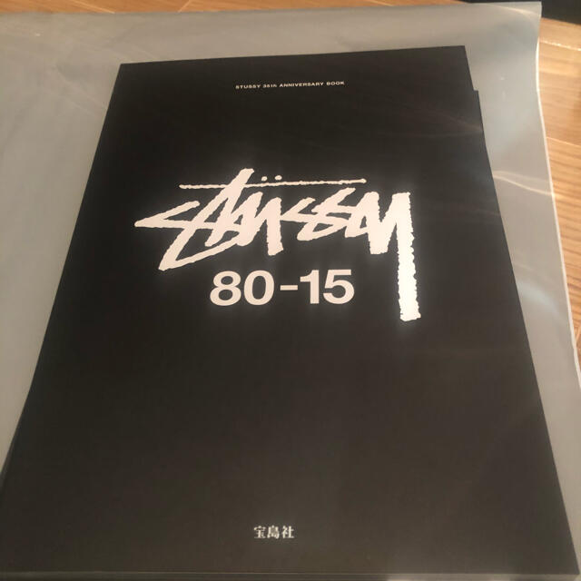 stussy 35周年 Book 一冊 www.krzysztofbialy.com