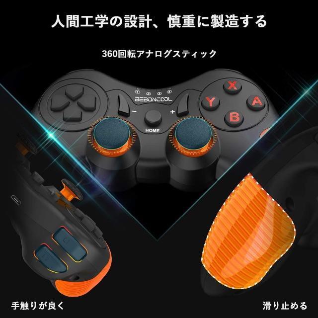 Switchコントローラー 無線接続 ジャイロセンサー搭載 スイッチ コントロの通販 By ひかりえ S Shop ラクマ