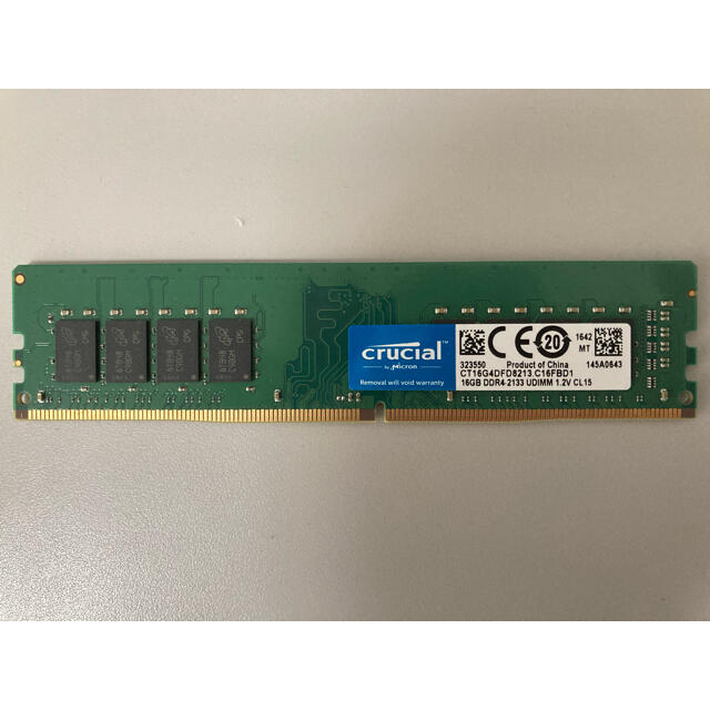 メモリ DDR4-2133 16GB 2枚(32GB)