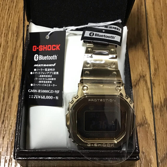 新品 CASIO G-SHOCK GMW-B5000GD-9JF