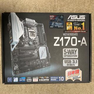 エイスース(ASUS)のASUS Z170-A(PCパーツ)