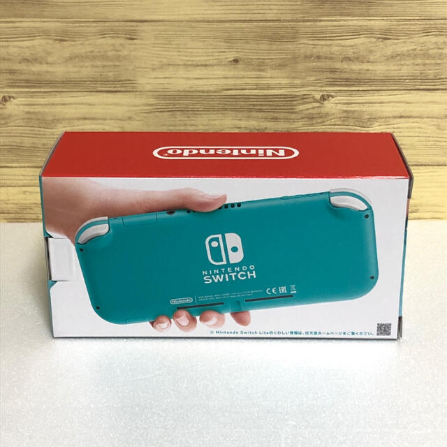 Nintendo Switch(ニンテンドースイッチ)の【新品未開封】Nintendo Switch Lite ターコイズ エンタメ/ホビーのゲームソフト/ゲーム機本体(家庭用ゲーム機本体)の商品写真