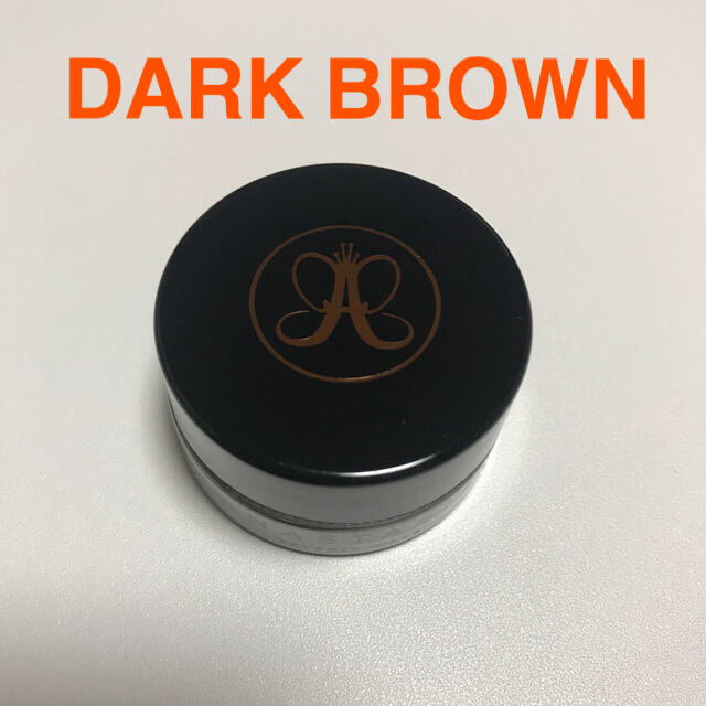 Sephora(セフォラ)のアナスタシア　アイブロウポマード　DARK BROWN コスメ/美容のベースメイク/化粧品(パウダーアイブロウ)の商品写真