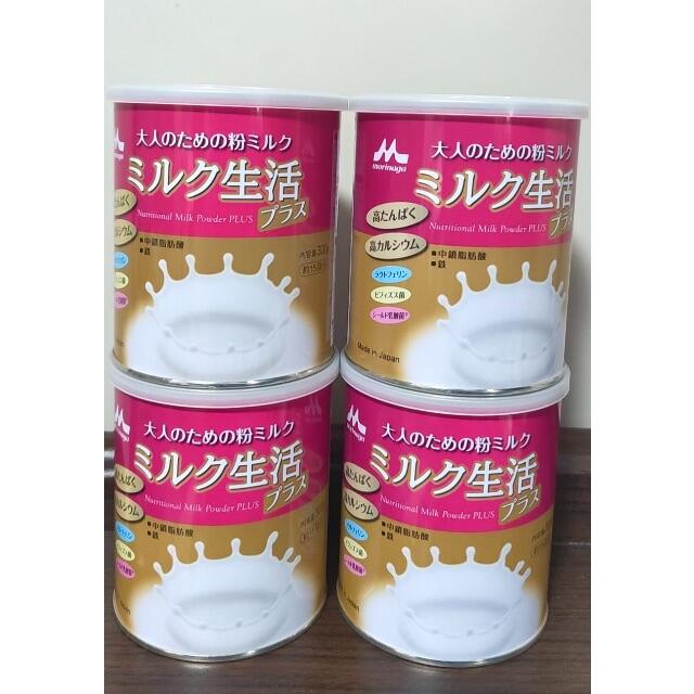 今月購入　森永乳業 ミルク生活プラス x4 食品/飲料/酒の健康食品(その他)の商品写真