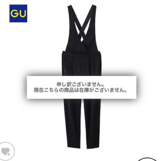 ジーユー(GU)のねねママ 様 ♡ GU サロペットテーパードパンツ 黒 M(サロペット/オーバーオール)