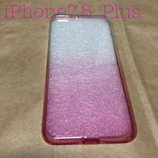 iPhone Plusケース(iPhoneケース)