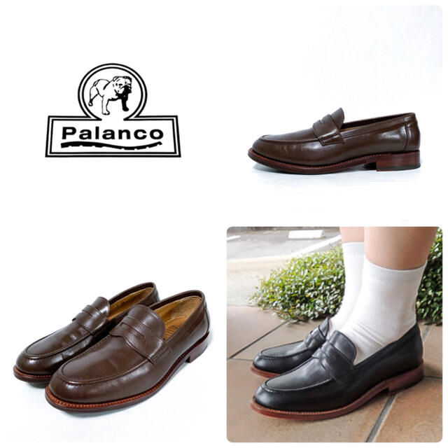 【期間限定】 PALANCO パランコ 定4.1万 ■美品 - Palanco ローファー 24〜24.5 38 ローファー/革靴
