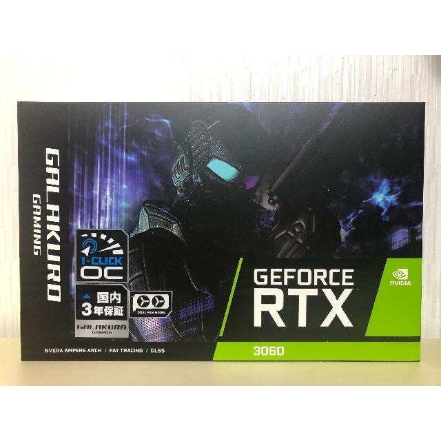 新品　玄人志向 GALAKURO GG-RTX3060-E12GB/OC/DF