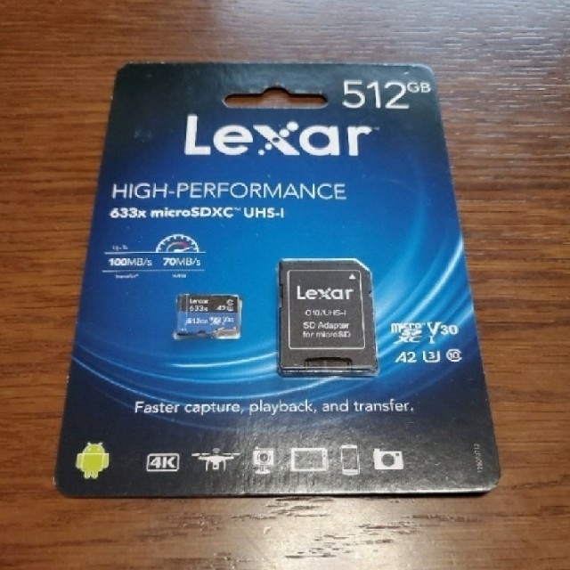 Lexar MicroSDXC 512GB