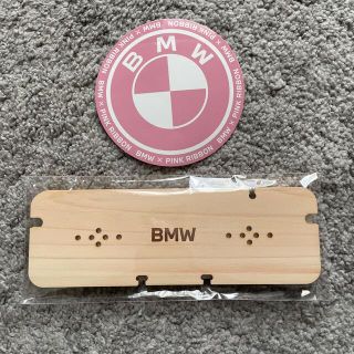 ビーエムダブリュー(BMW)のBMW マスクケース&ステッカー(ノベルティグッズ)