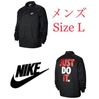 ナイキ(NIKE)の[新品] ナイキ JUST DO IT ナイロン アウター ジャケット(ナイロンジャケット)