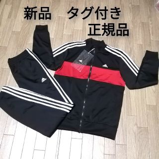 アディダス パーカー セットアップ コーデ レディース の通販 100点以上 Adidasのレディースを買うならラクマ