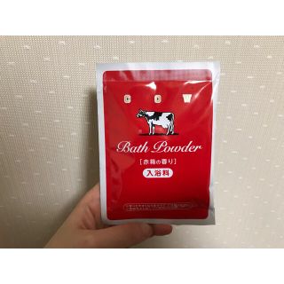 カウブランド(COW)のnonさま専用(お取り置き)(ボディクリーム)