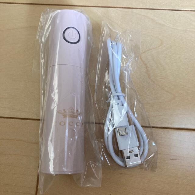 TOCCA(トッカ)のTOCCA 加湿器 スマホ/家電/カメラの生活家電(加湿器/除湿機)の商品写真