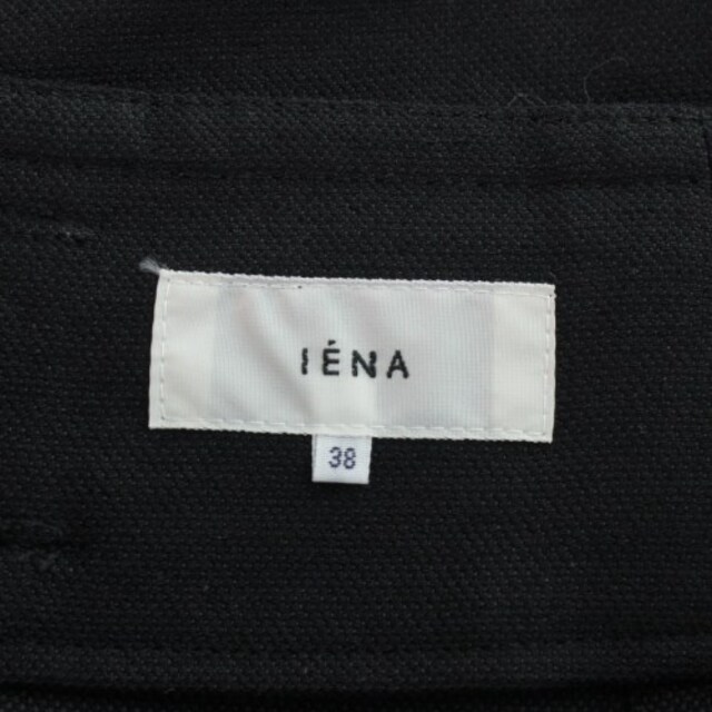 IENA(イエナ)のIENA ロング・マキシ丈スカート レディース レディースのスカート(ロングスカート)の商品写真