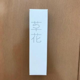 ソウカモッカ(草花木果)の草花木果 美白日中用美容液(医薬部外品) 25ml(化粧下地)