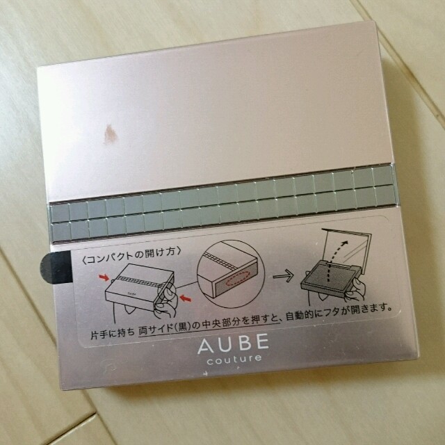 AUBE(オーブ)のAUBEのポンポンチーク コスメ/美容のベースメイク/化粧品(チーク)の商品写真