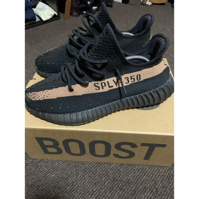 yeezy boost 350 v2   27.5