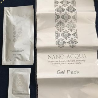 フェブリナ　炭酸パック　ナノアクア　炭酸ジェルパック(パック/フェイスマスク)