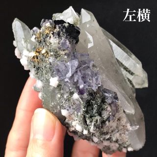 両錐水晶 フローライト 共生 蛍石 鉱物 標本 天然石 黄鉄鉱 鉄マンガン重石