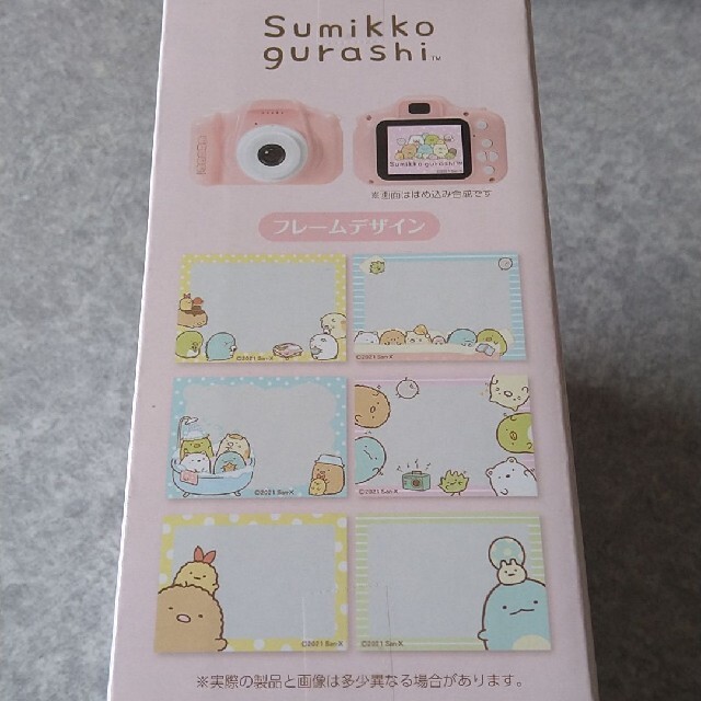 サンエックス - すみっコぐらしミニデジタルトイカメラ☆新品未 サンエックス - すみっコぐらしミニデジタルトイカメラ☆新品未