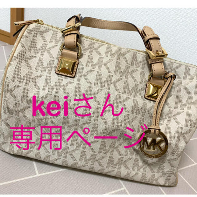 マイケルコース MICHAEL KORS MK ボストンバッグ カバン