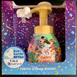 ディズニー ボディソープ 石鹸の通販 1 000点以上 Disneyのコスメ 美容を買うならラクマ ディズニー ボディソープ 石鹸の通販 1 000点以上 Disneyのコスメ 美容を買うならラクマ