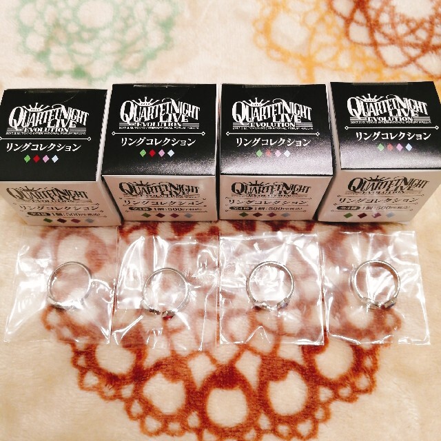 Movic うたの プリンスさまっ うたプリ Quartet Night カルナイ セットの通販 By Uni ʚ ɞ Corn ムービックならラクマ Movic うたの プリンスさまっ うたプリ Quartet Night カルナイ セットの通販 By Uni ʚ ɞ Corn ムービックならラクマ