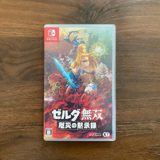 ニンテンドースイッチ(Nintendo Switch)のゼルダ無双 厄災の黙示録 Switch(家庭用ゲームソフト)