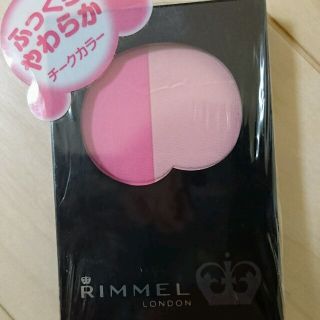 リンメル(RIMMEL)のリンメル新品未使用チーク(チーク)