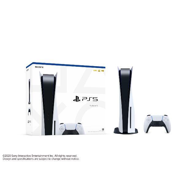 PlayStation(プレイステーション)のPlayStation5本体  CFI-1000A01 エンタメ/ホビーのゲームソフト/ゲーム機本体(家庭用ゲーム機本体)の商品写真