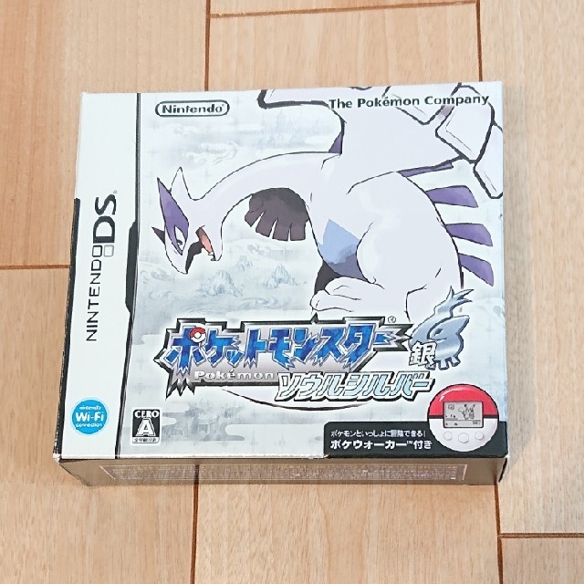 DS  ポケットモンスター  ソウルシルバー   ポケウォーカー付