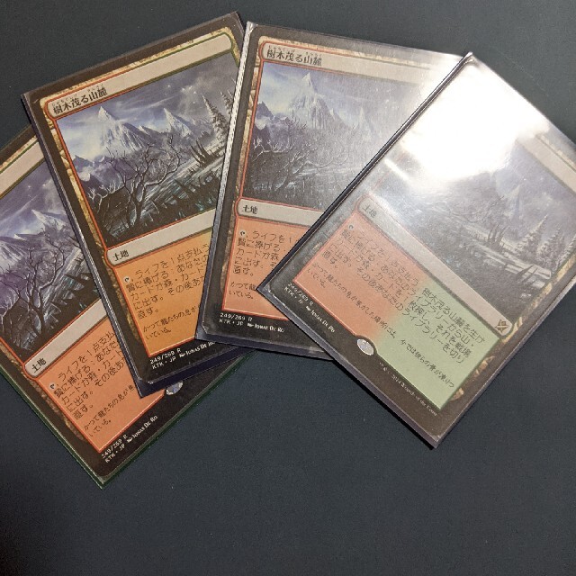 mtg 日本語　樹木茂る山麓　4枚