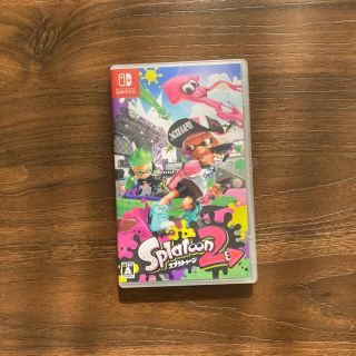 ニンテンドースイッチ(Nintendo Switch)のスプラトゥーン2 Switch(家庭用ゲームソフト)