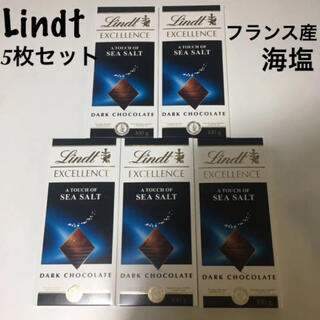 リンツ(Lindt)のLindt リンツexcellenceフランス産海塩　シーソルト　チョコレート(菓子/デザート)