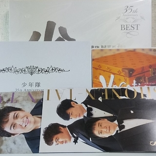 少年隊 - 限定盤 少年隊 35th Anniversary BEST CD 5＋DVD 7の通販 ...