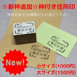 2ページ目 サンプルの通販 1 000点以上 ハンドメイド お得な新品 中古 未使用品のフリマならラクマ