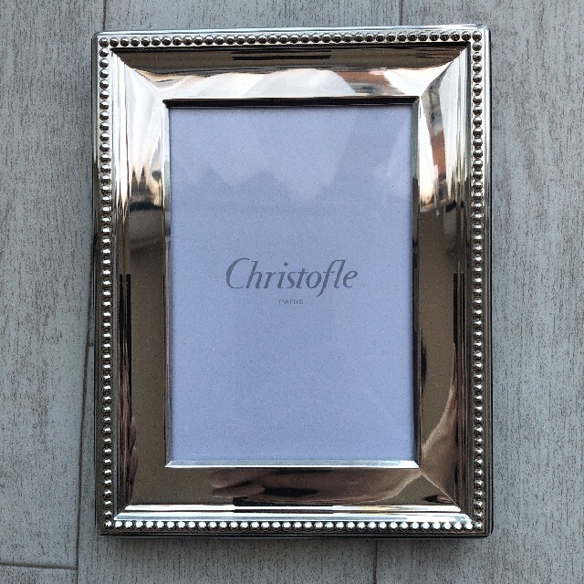 Christofle フォトフレーム Perles （パール）9 × 13cm