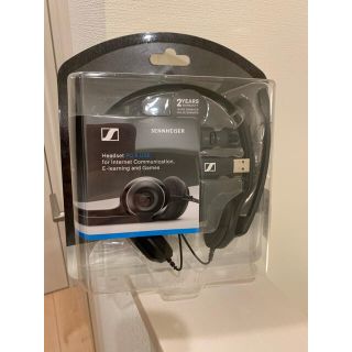 ゼンハイザー(SENNHEISER)の【新品未開封】ゼンハイザー PCヘッドセット ヘッドバンド型両耳式 PC8USB(PC周辺機器)