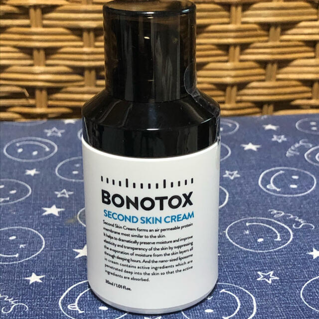 BONOTOX コスメ/美容のスキンケア/基礎化粧品(パック/フェイスマスク)の商品写真