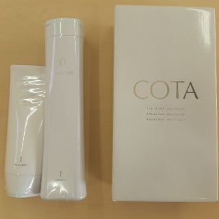 コタアイケア(COTA I CARE)のみんと様 専用 コタ シャンプー＆トリートメント5セット(シャンプー/コンディショナーセット)