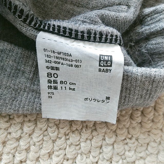 UNIQLO(ユニクロ)のパンツ キッズ/ベビー/マタニティのベビー服(~85cm)(パンツ)の商品写真