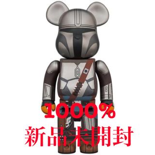 メディコムトイ(MEDICOM TOY)の「新品未開封品」 BE@RBRICK MANDALORIAN 1000％(フィギュア)