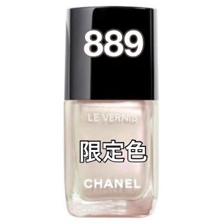 シャネル(CHANEL)のシャネル 限定  ヴェルニ ロング トゥニュ889ネイル(ネイルケア)