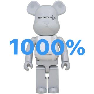 メディコムトイ(MEDICOM TOY)のMEDICOM  PLUS WHITE CHROME 1000%(キャラクターグッズ)